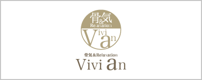 Bella Luna ～eye collection～